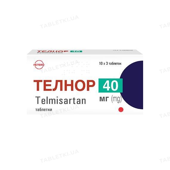 Телнор таблетки по 40 мг №30 (10х3)